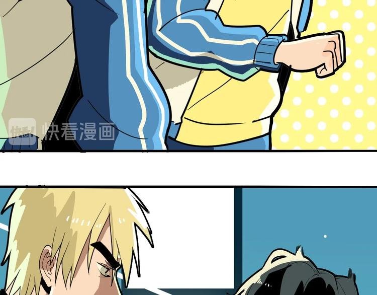 第2话 记忆还能这么用？