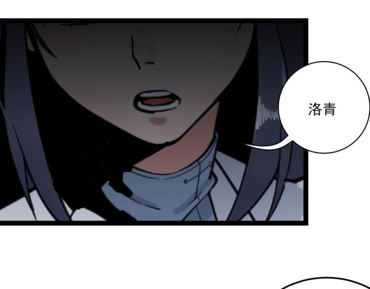 第10话 落子