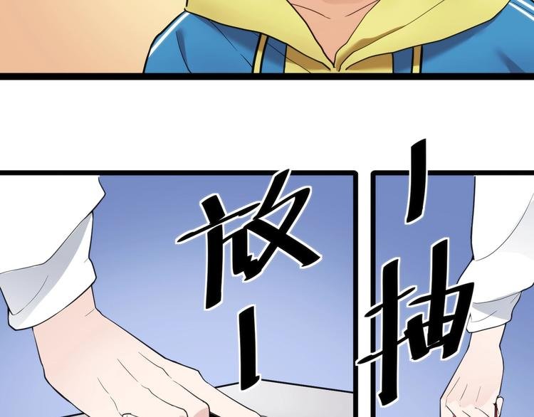 第10话 落子