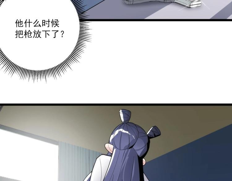 第10话 落子