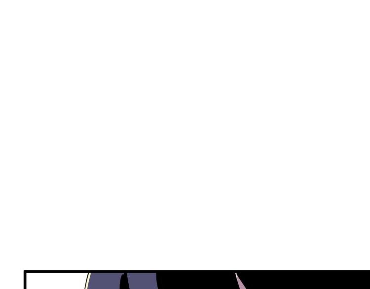 第5话 变形！