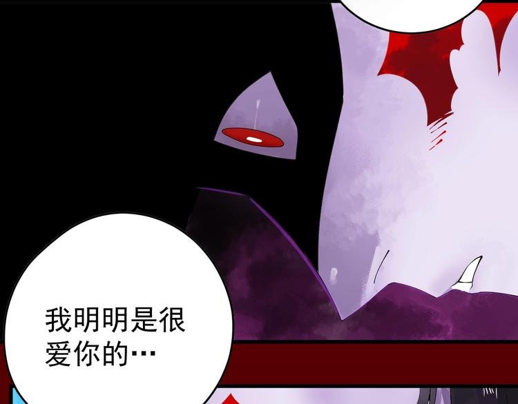 第4话 公车秀儿