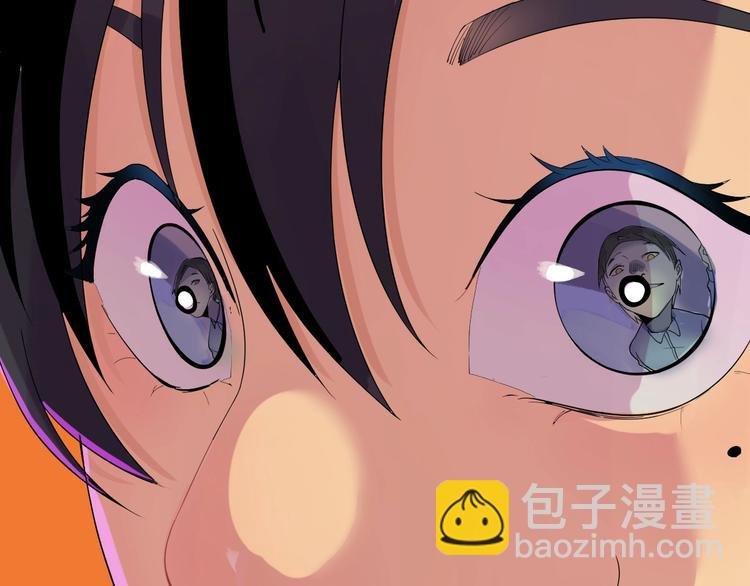 第4话 公车秀儿