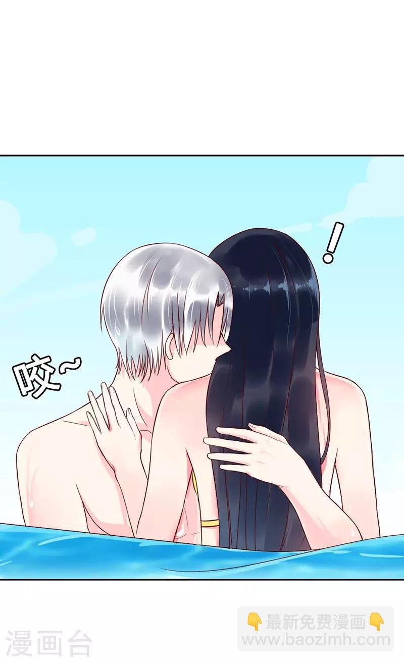 第二部第9话