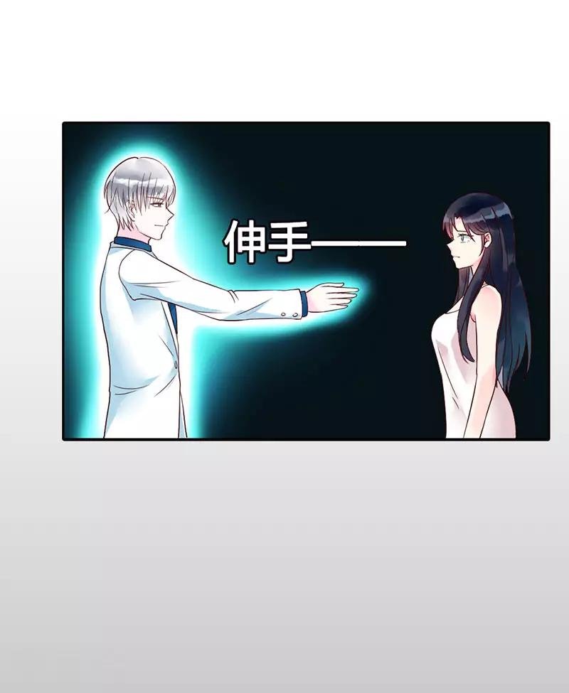 第二部第10话