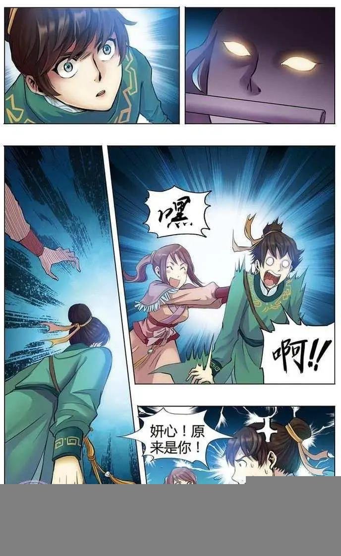 第02回