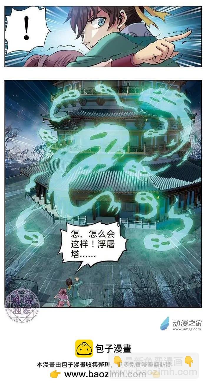第02回
