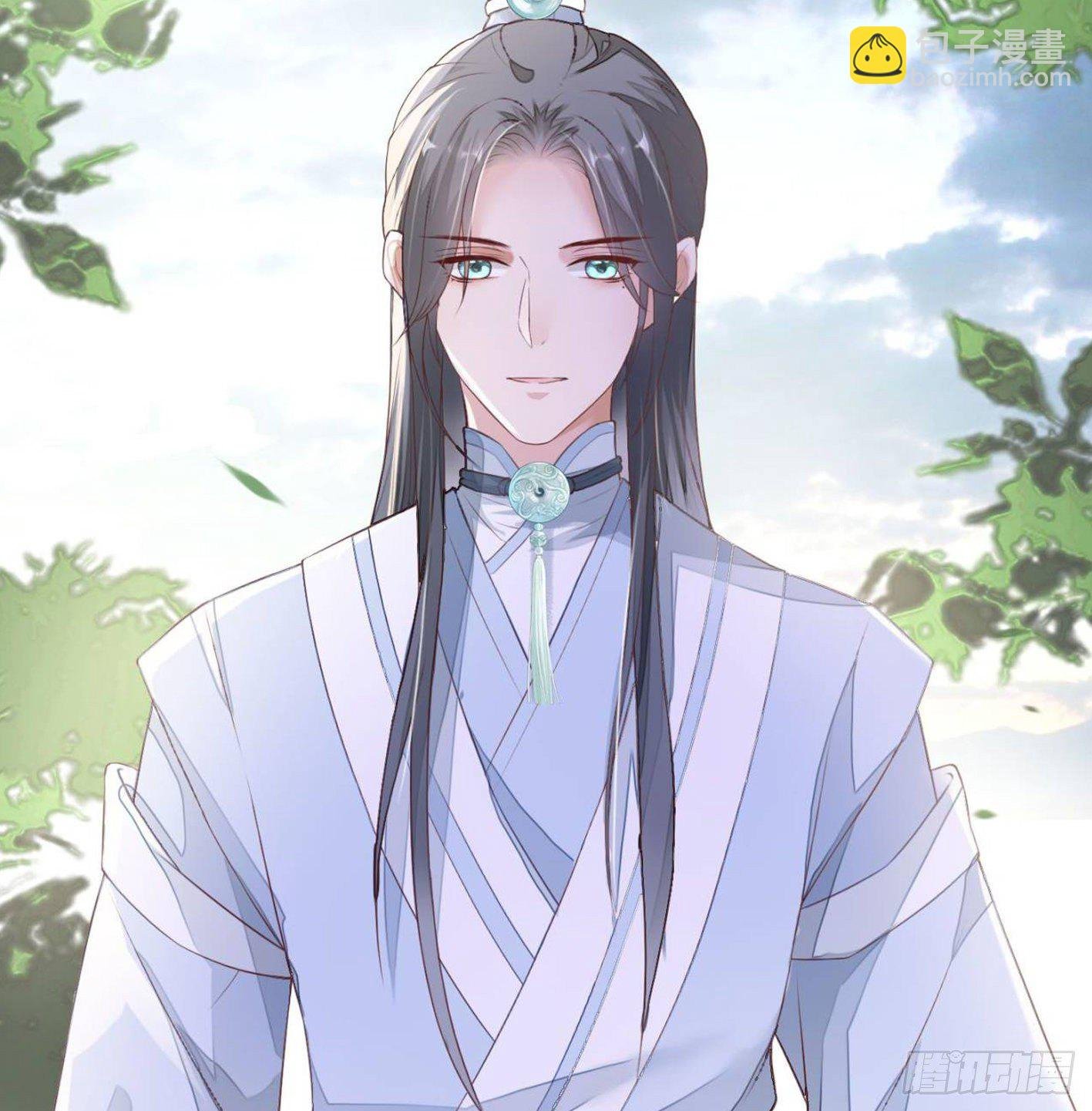 序章 他重生成太后的男宠