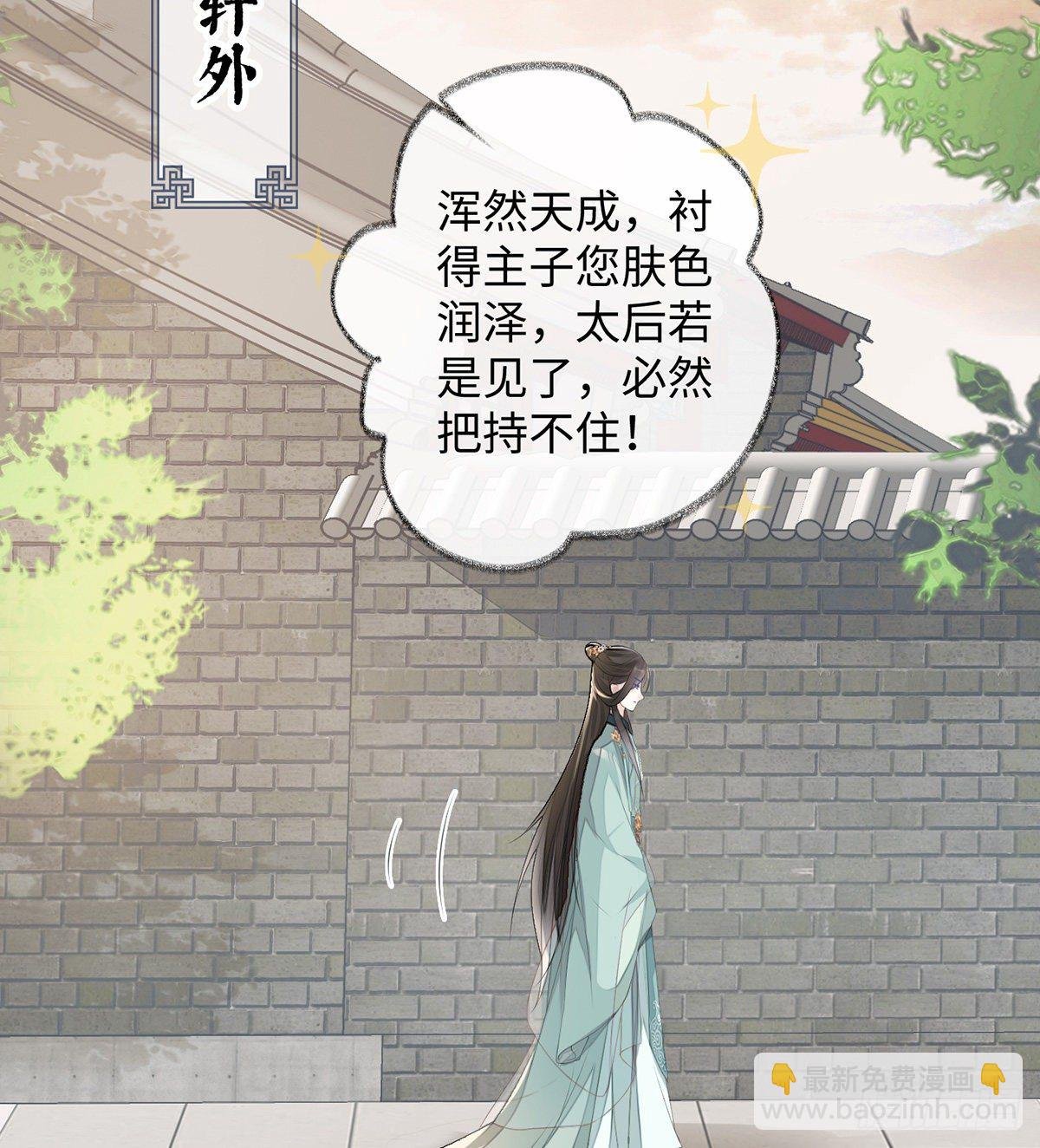 春风一度