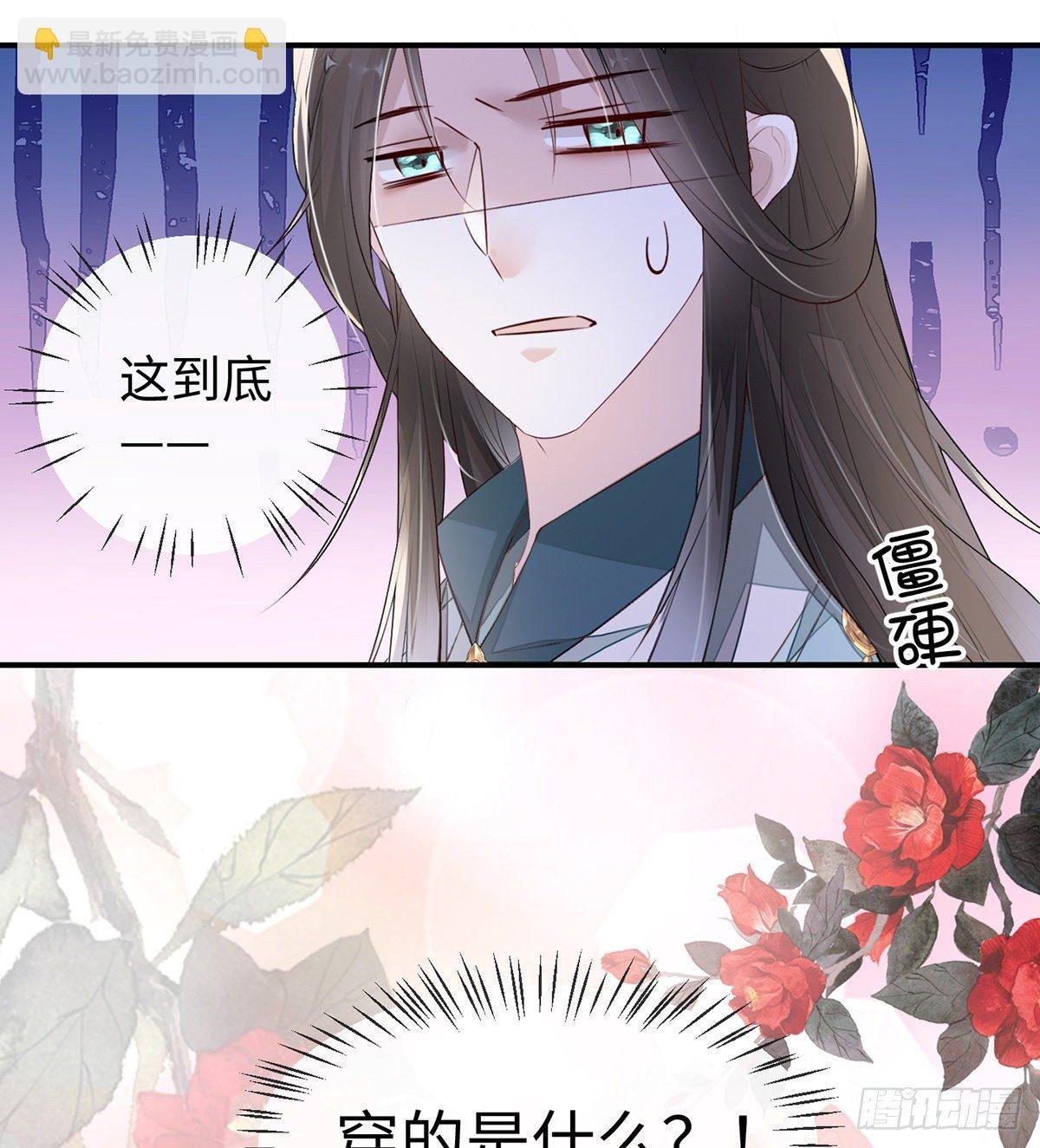 春风一度