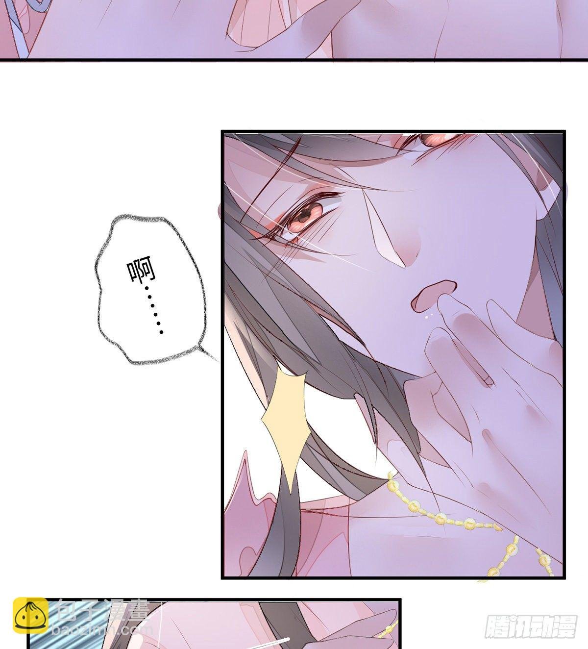 春风一度