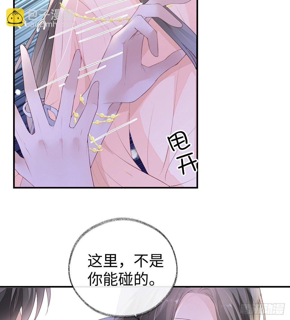 春风一度