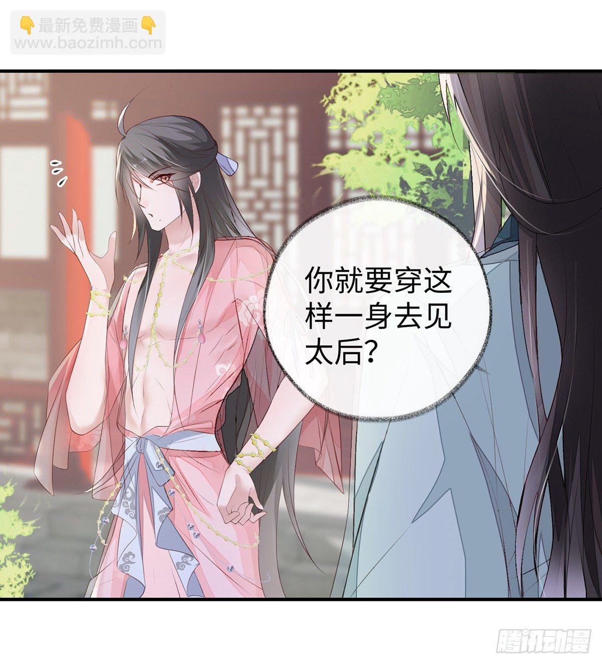 春风一度