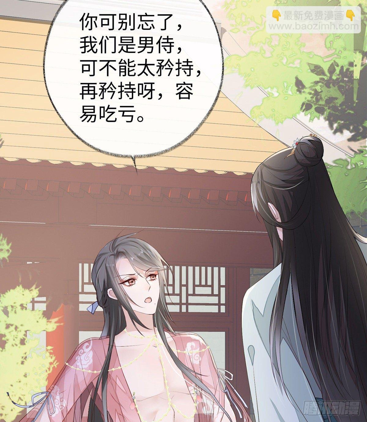 春风一度