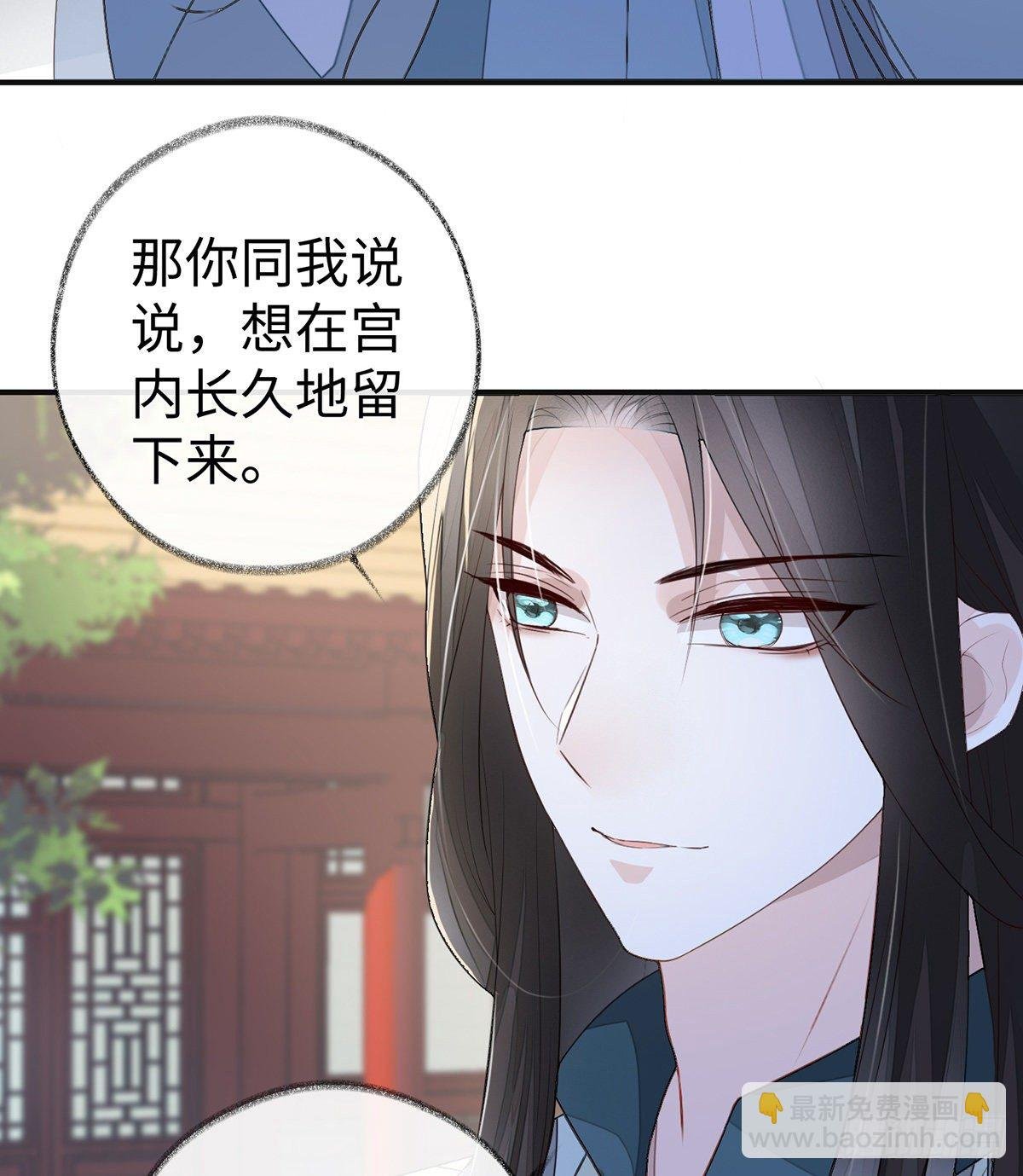 春风一度