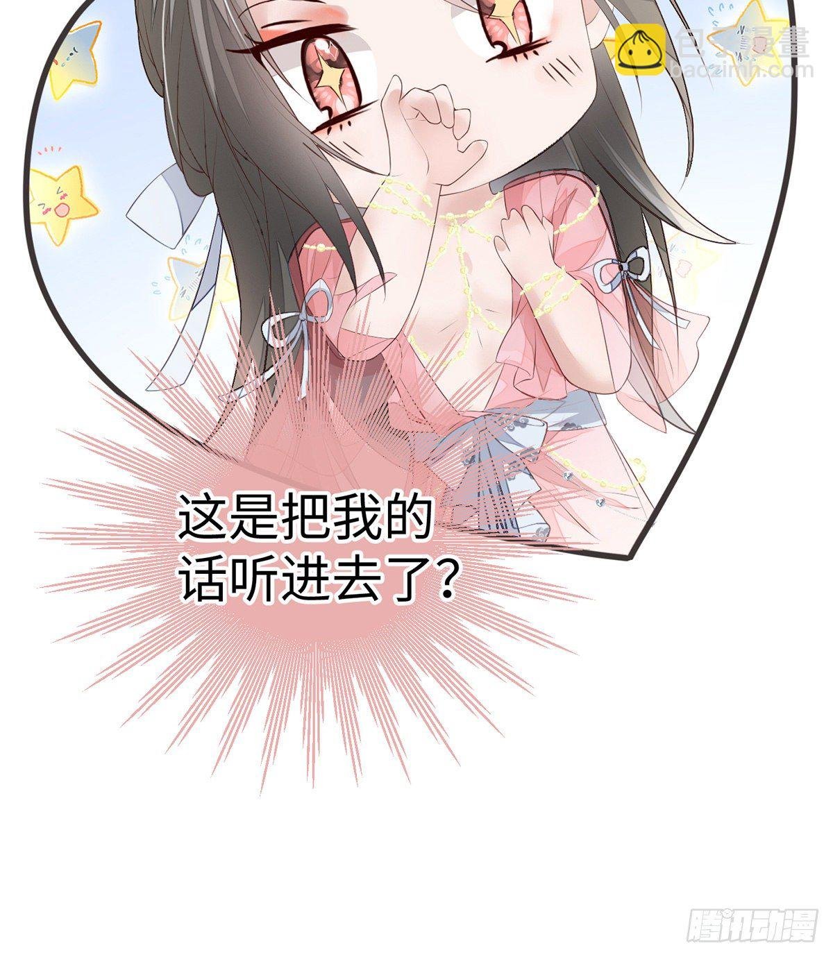 春风一度