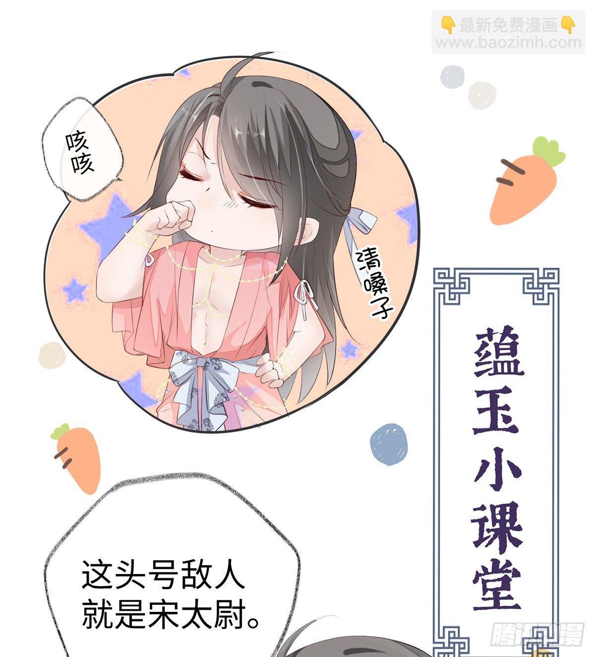 春风一度