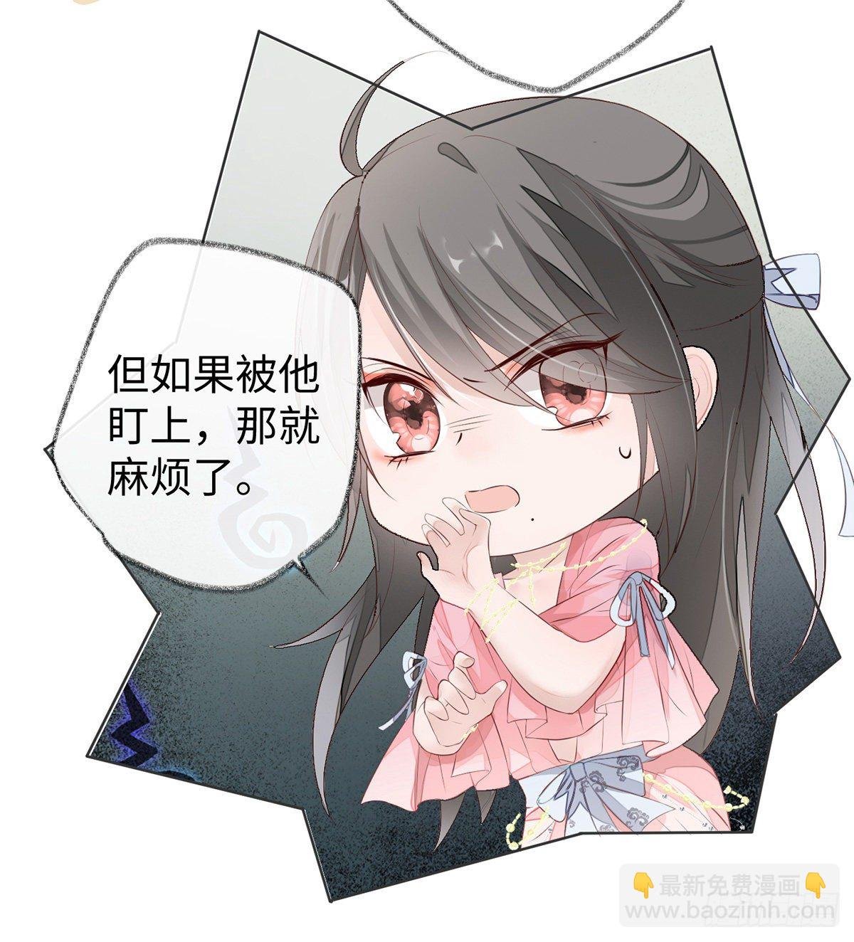 春风一度
