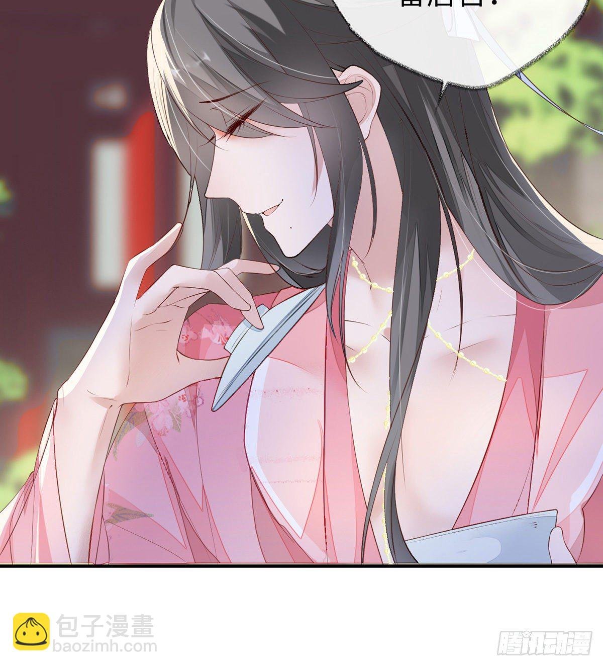 春风一度