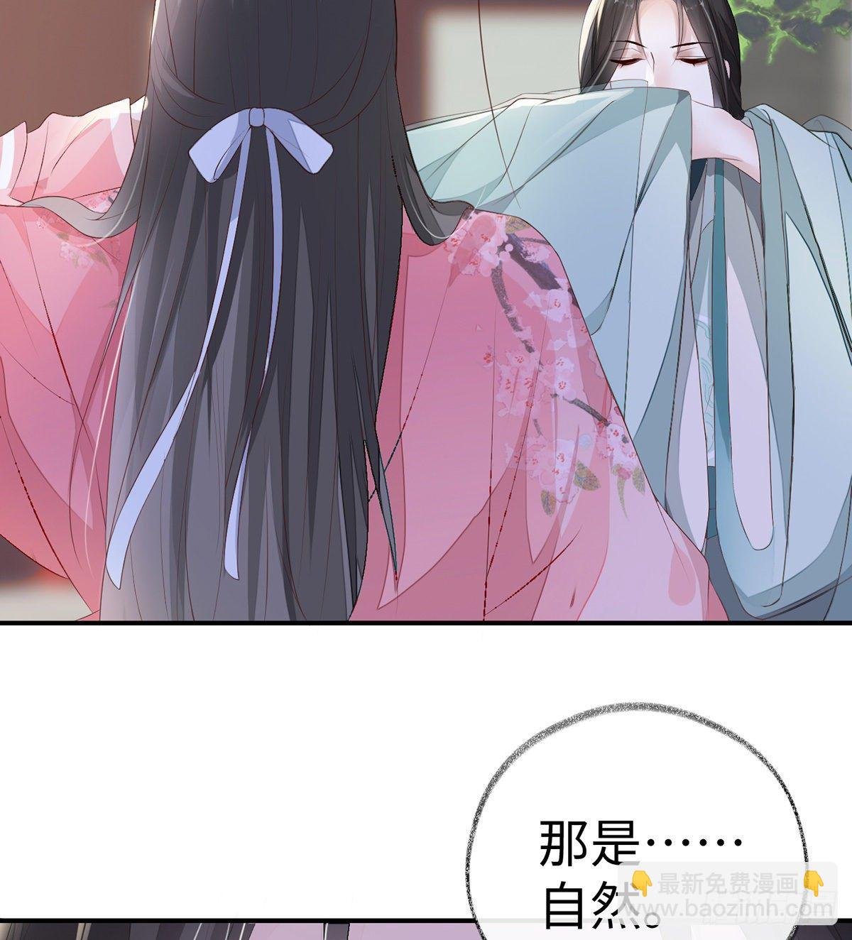 春风一度