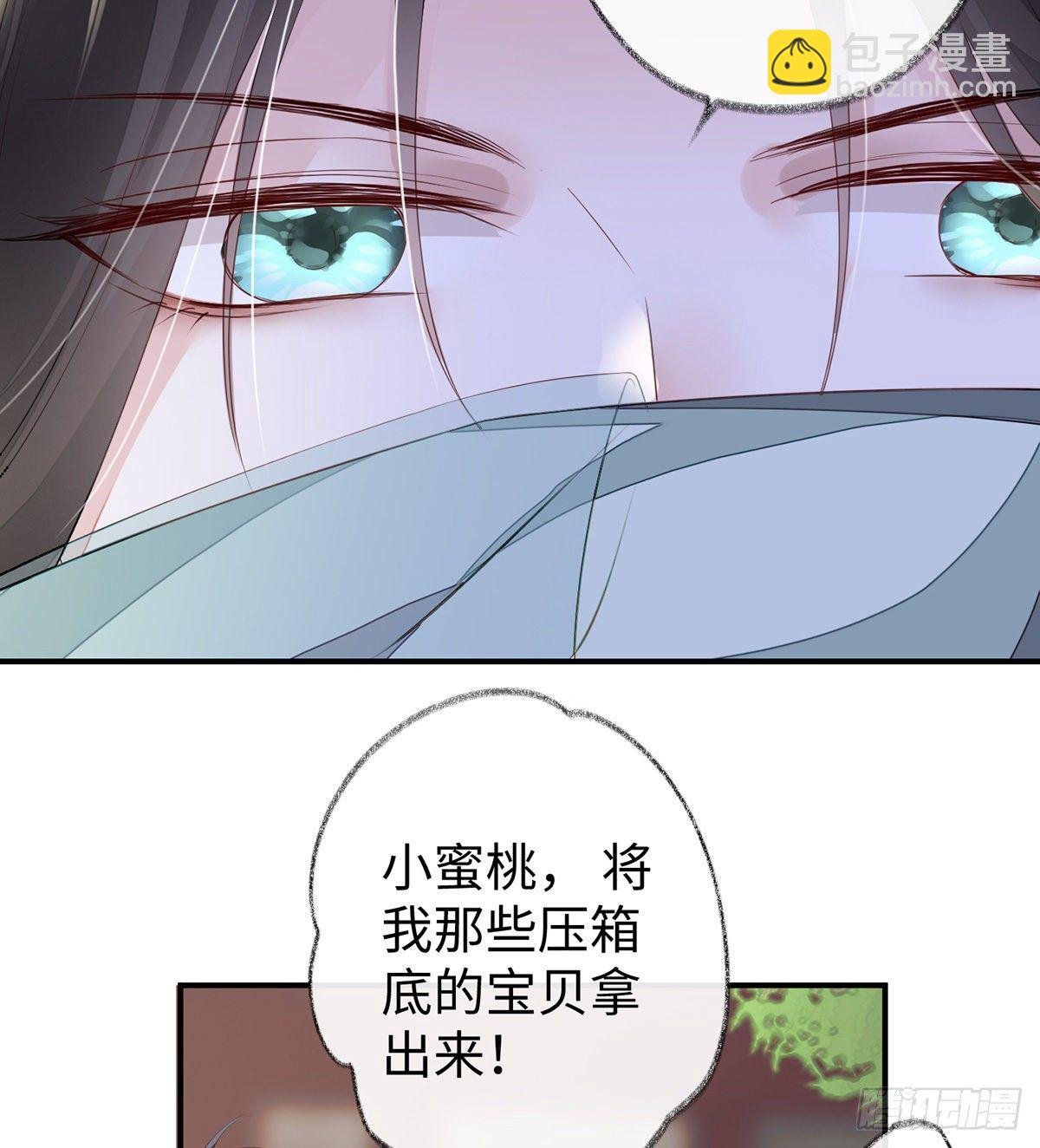 春风一度