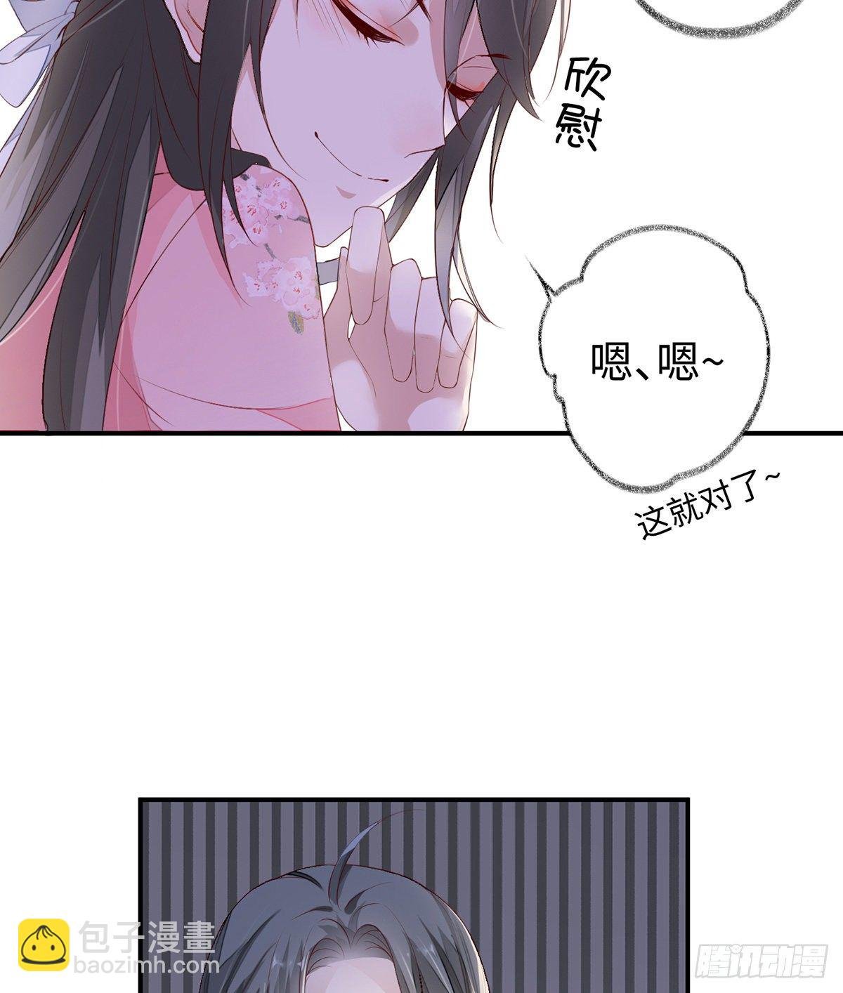 春风一度