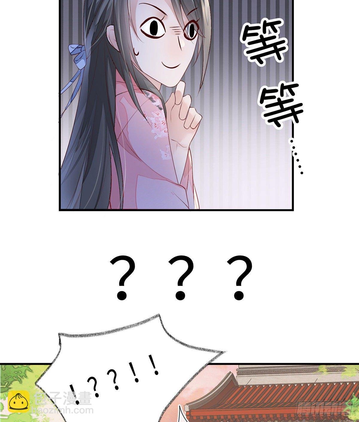 春风一度