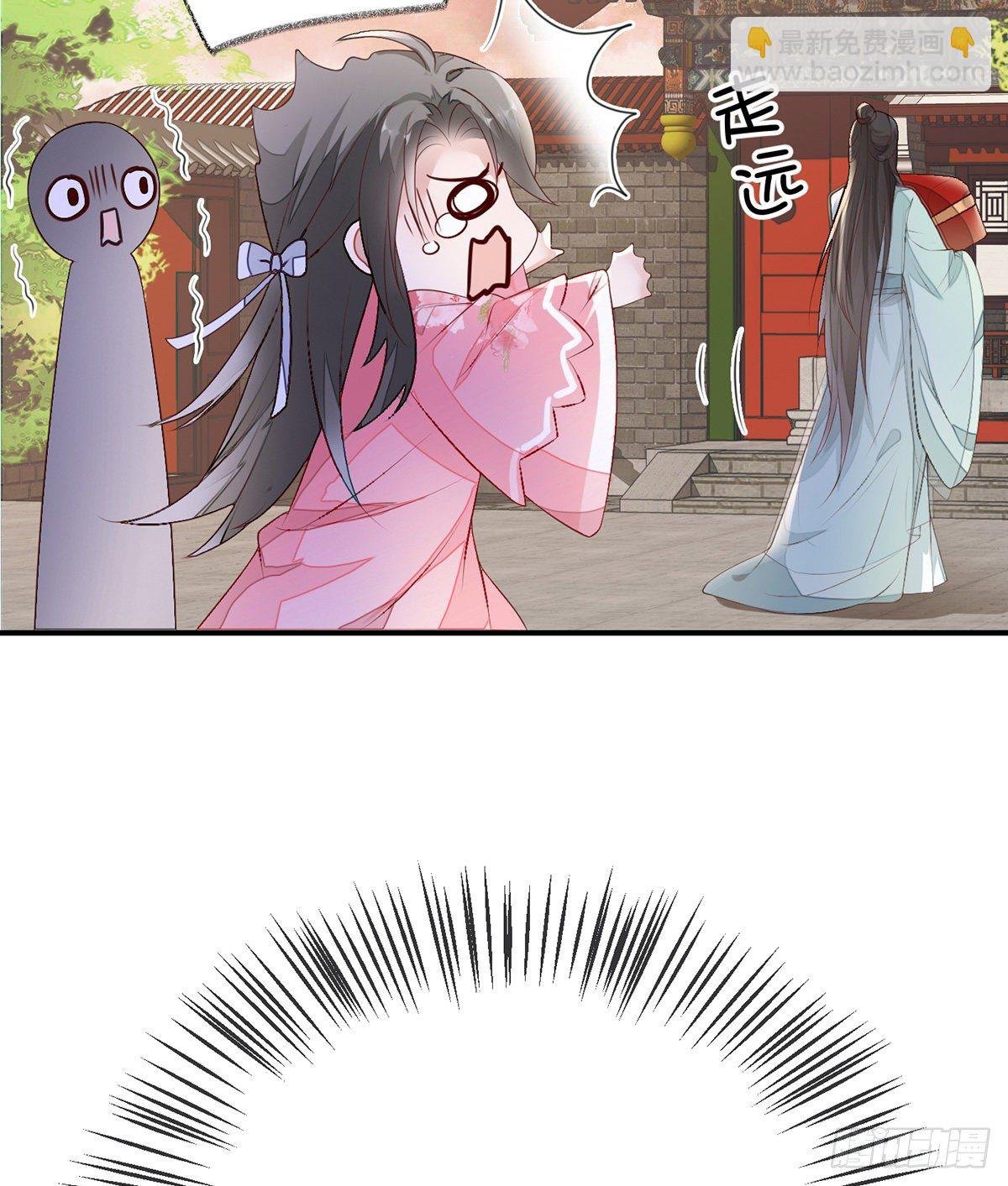 春风一度