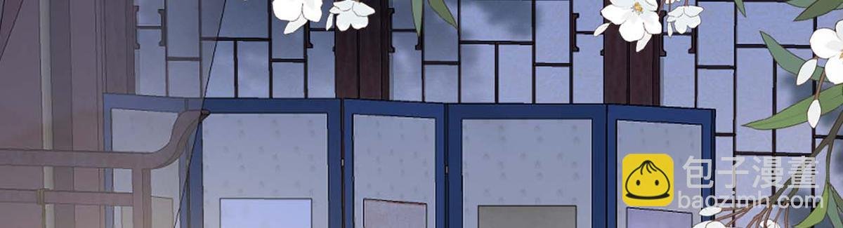 第109话 狡猾如斯