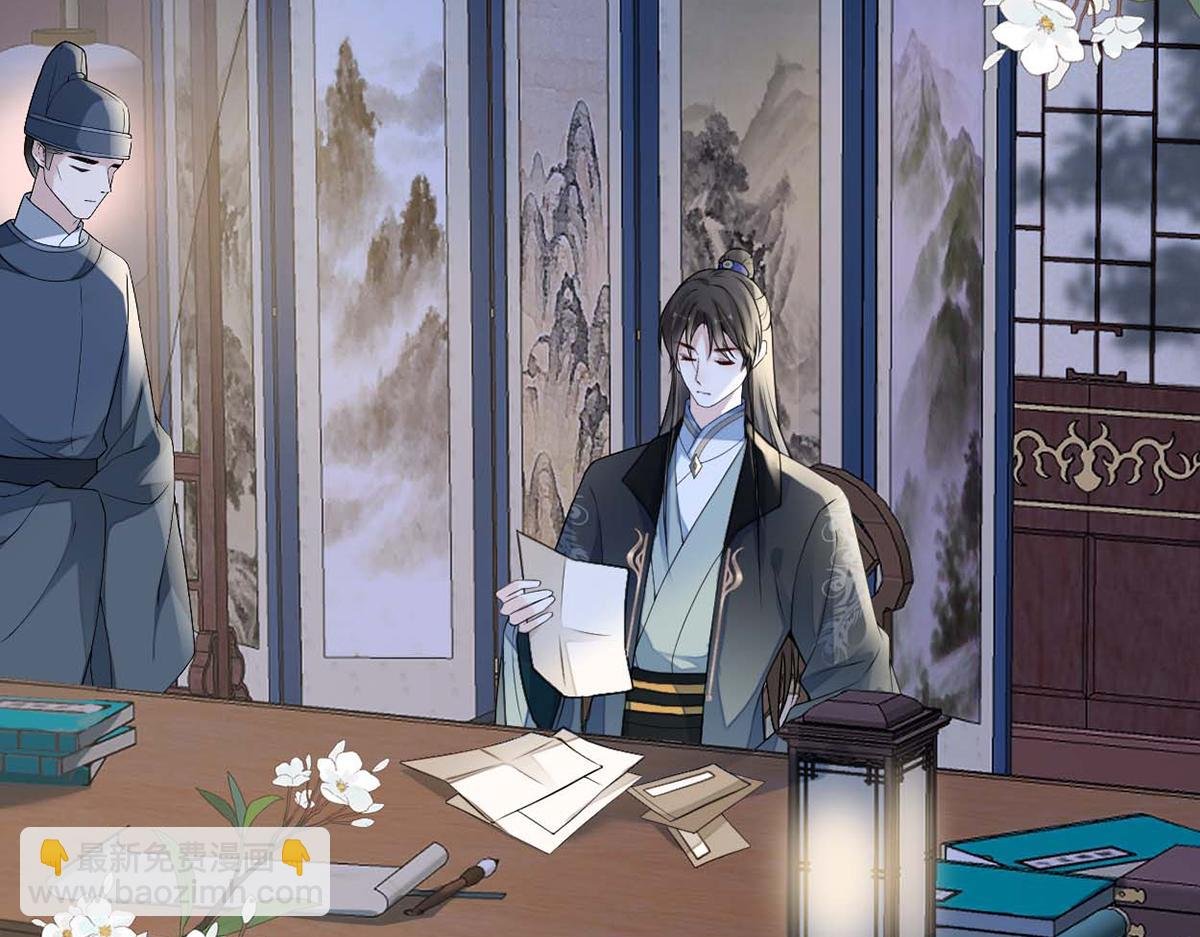 第109话 狡猾如斯