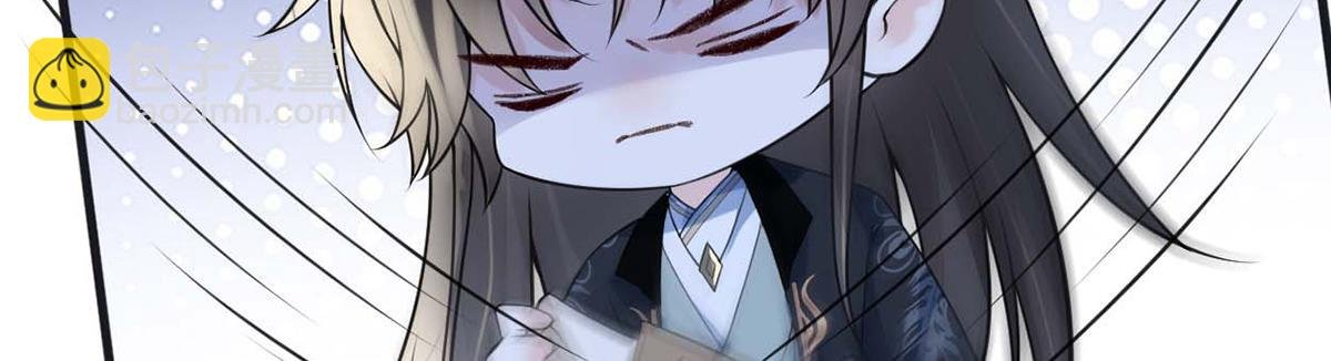第109话 狡猾如斯