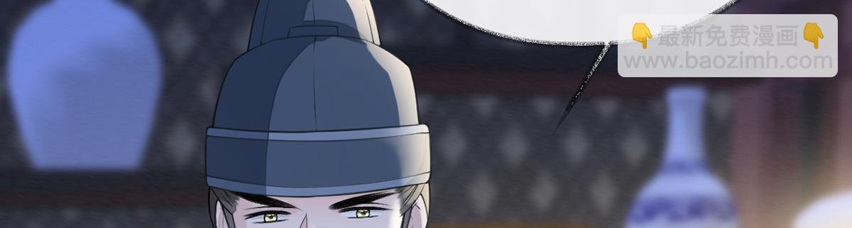 第109话 狡猾如斯