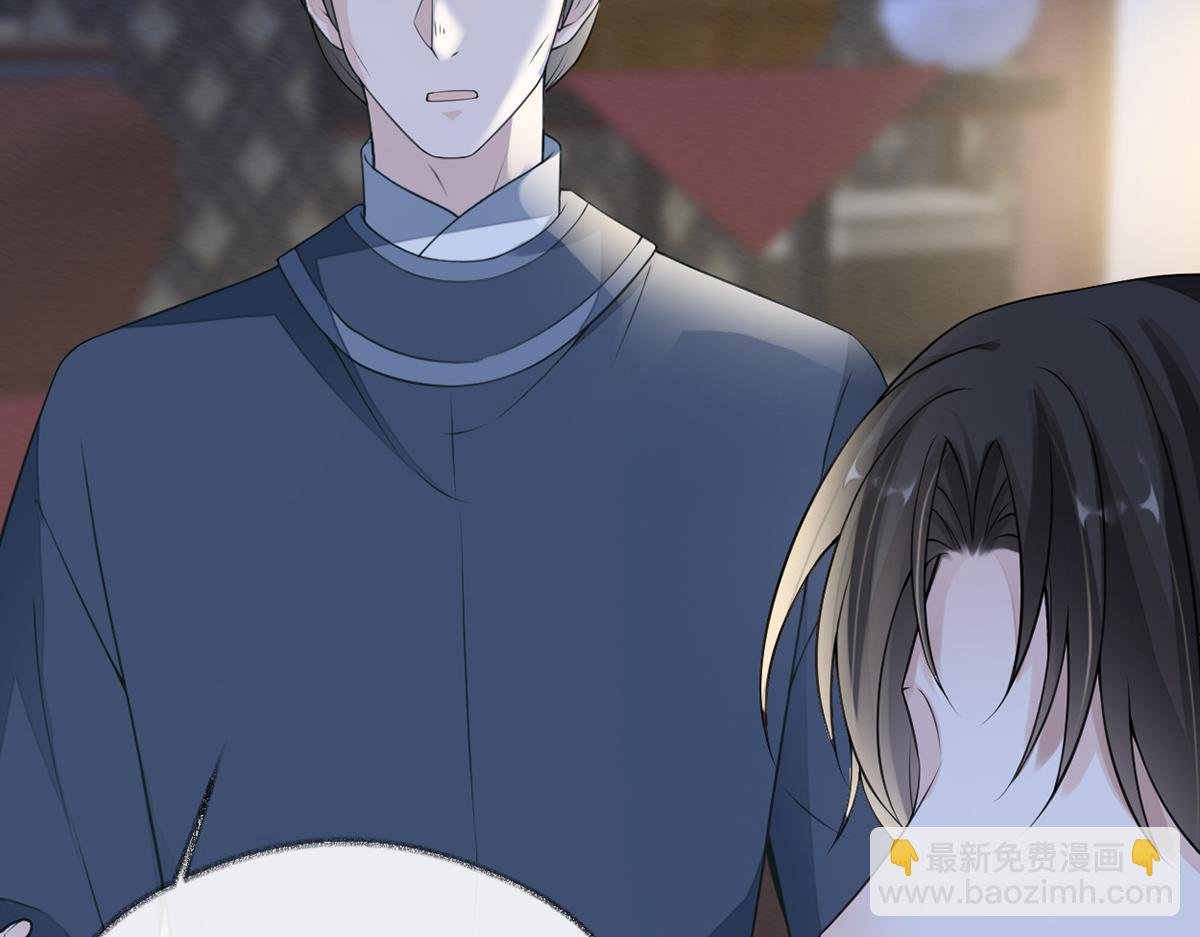 第109话 狡猾如斯