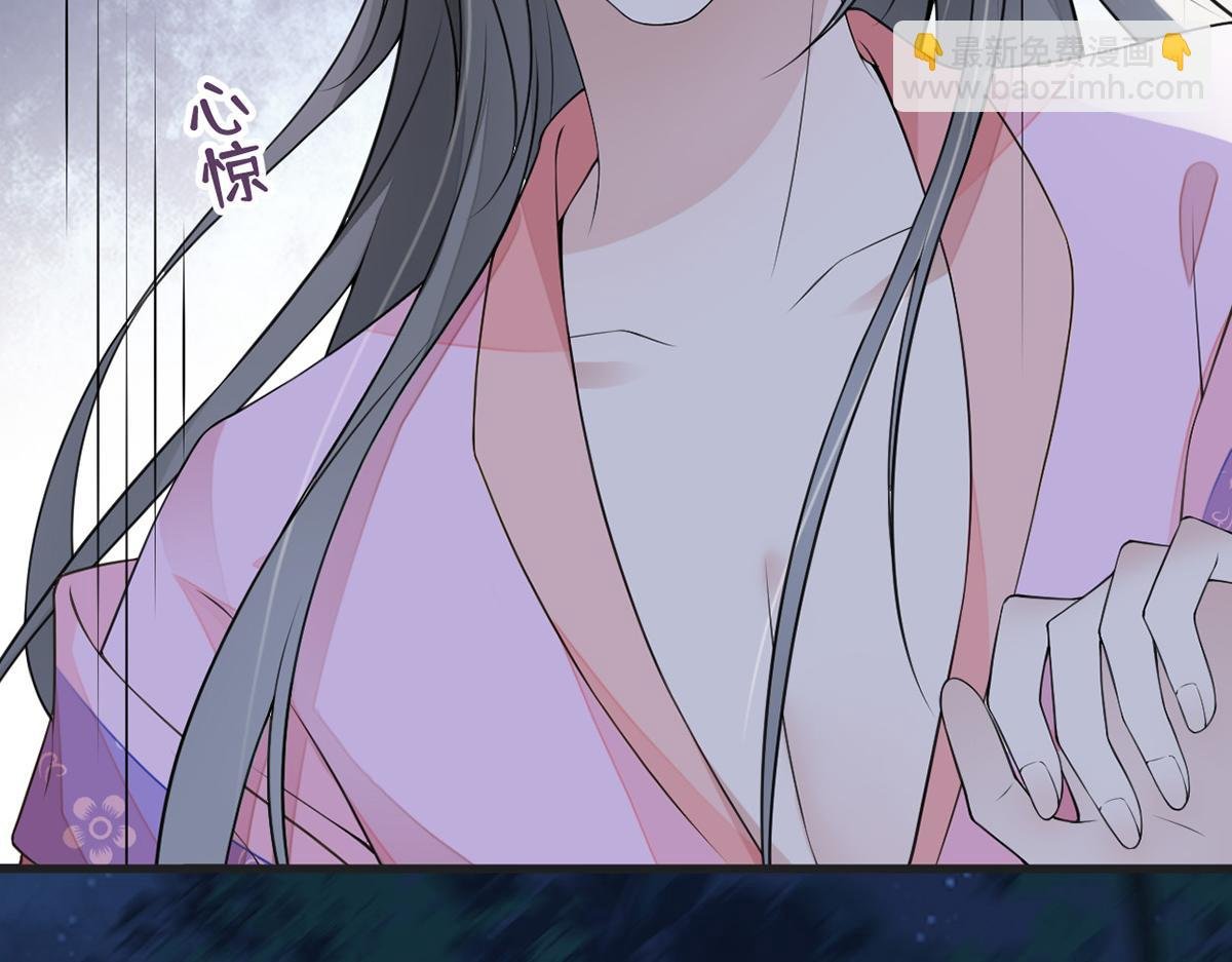 第110话 她想驯服朕