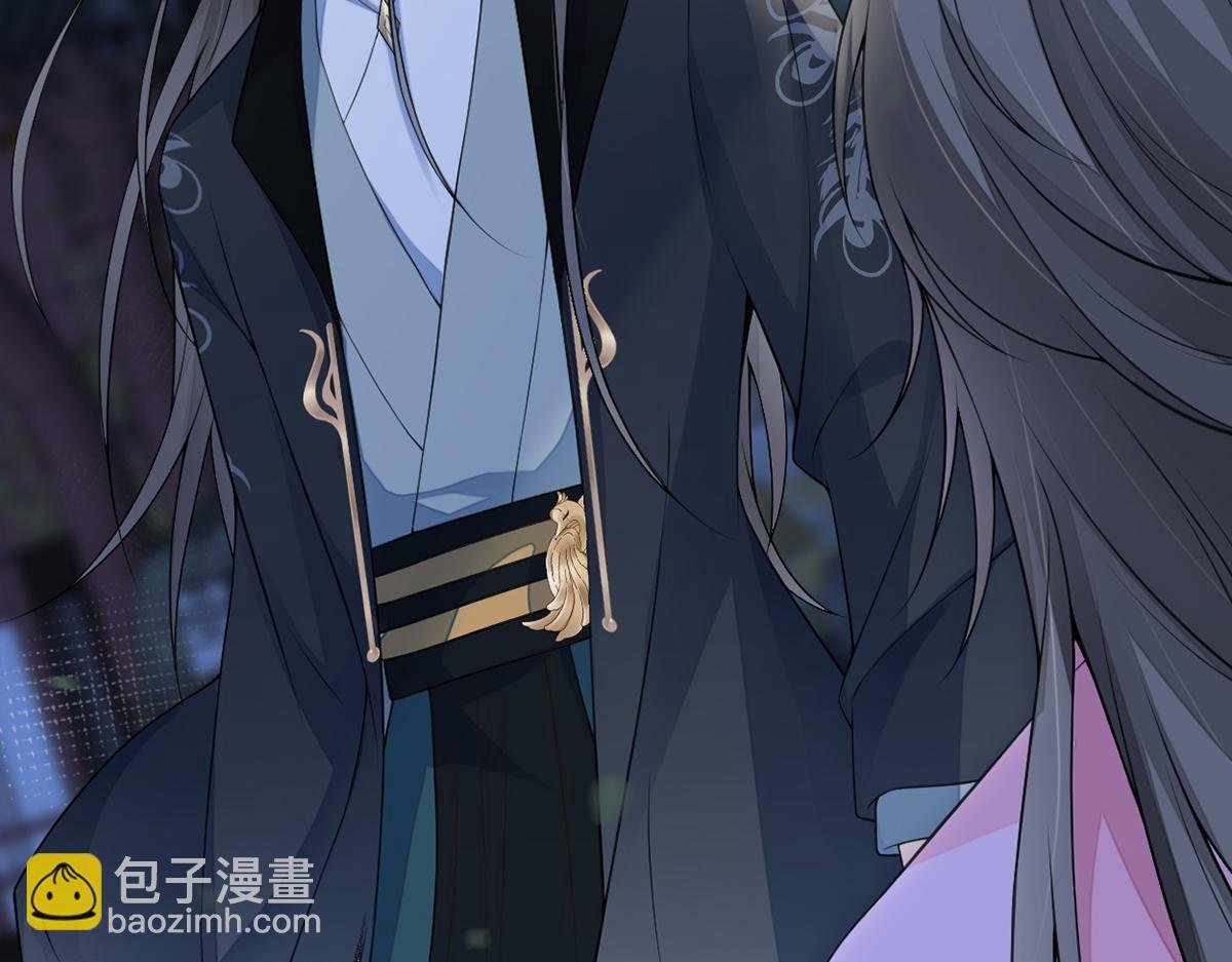 第110话 她想驯服朕