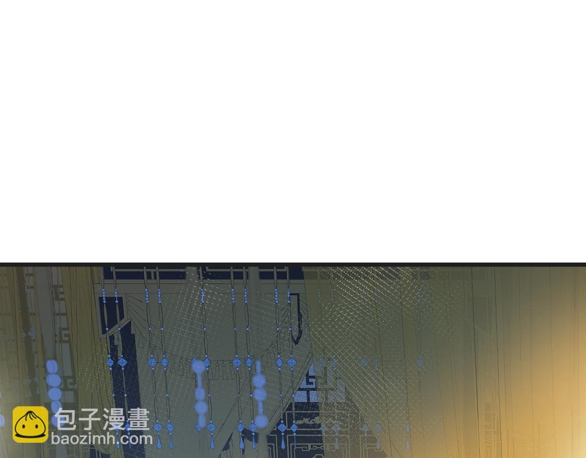第110话 她想驯服朕
