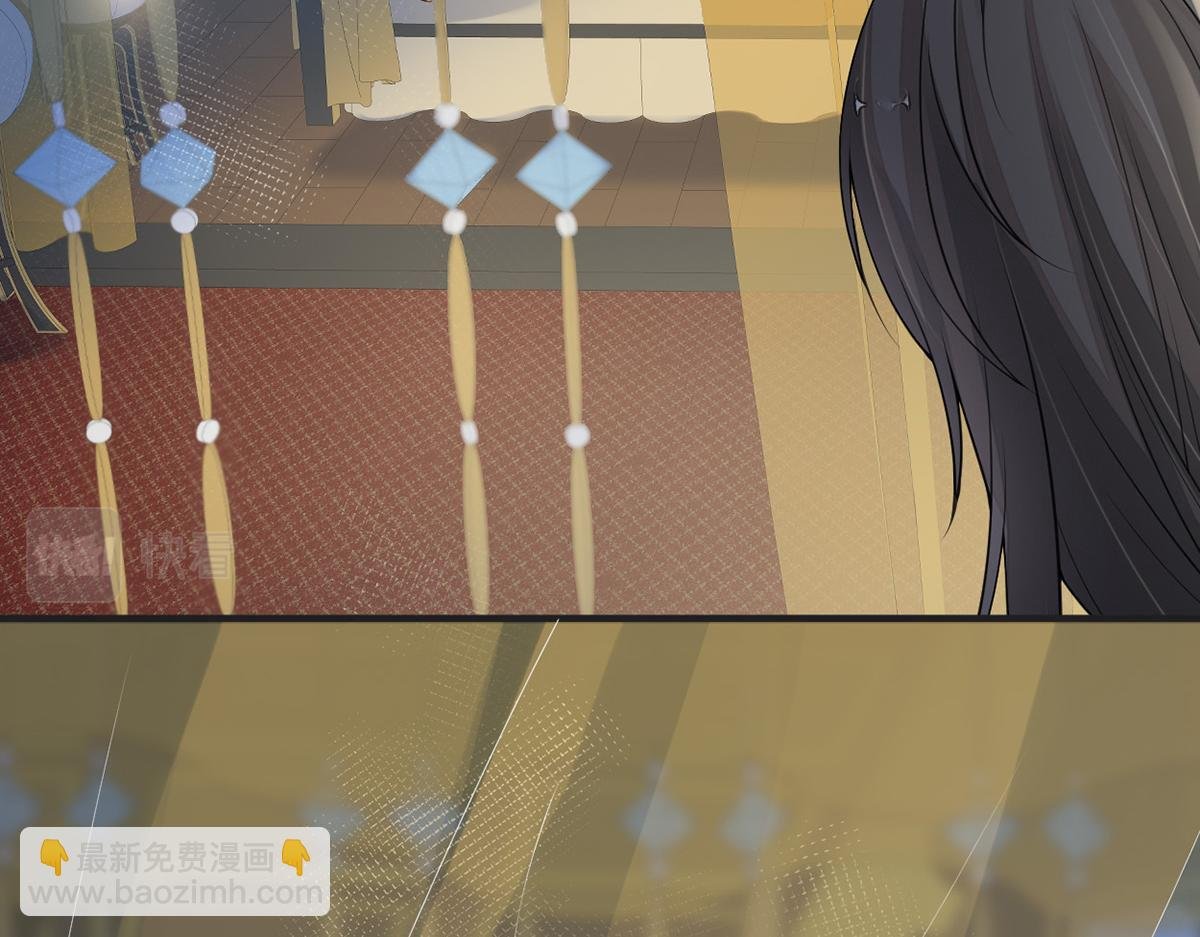 第110话 她想驯服朕