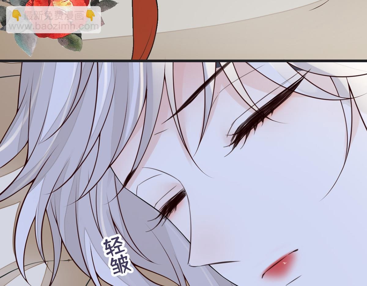 第110话 她想驯服朕