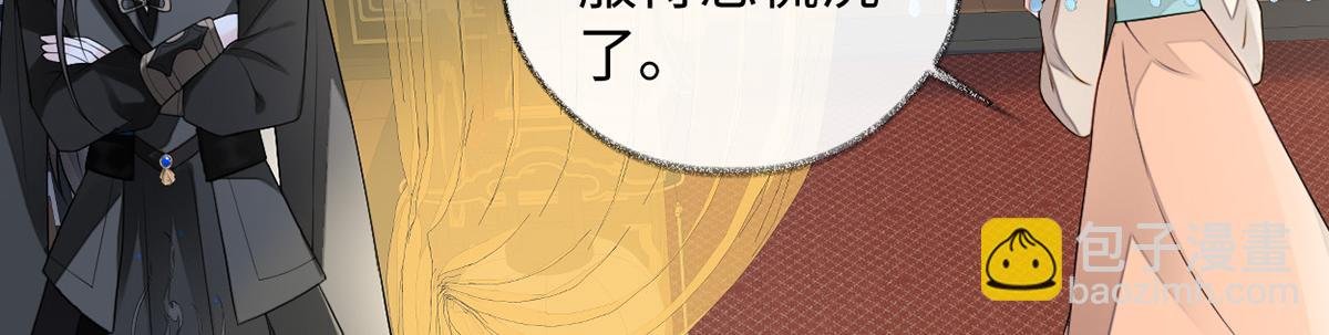 第111话 心软