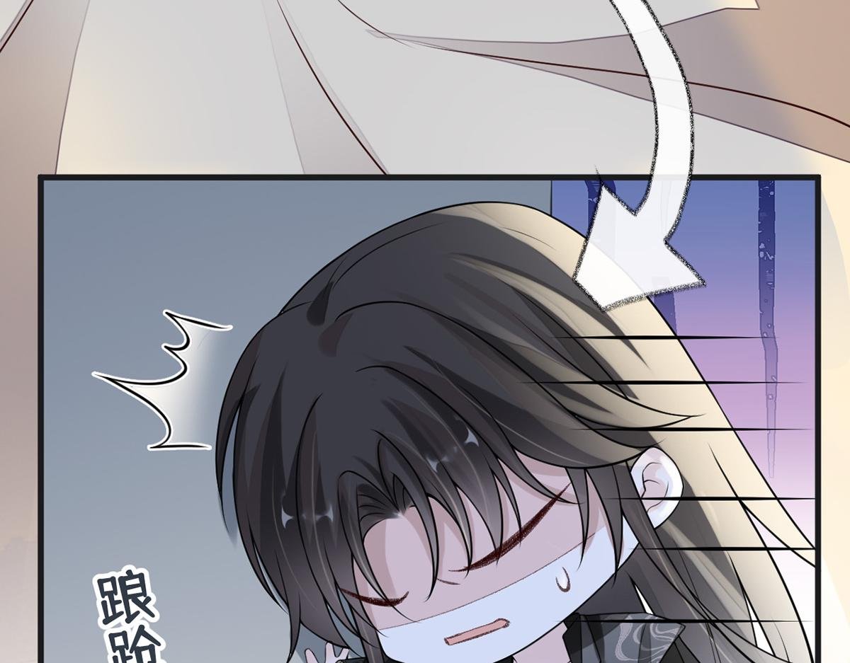 第111话 心软