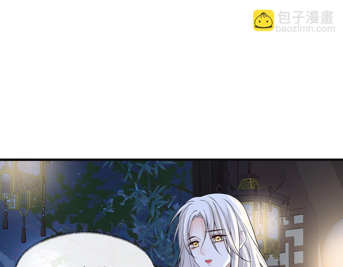 第116话 不妨一醉