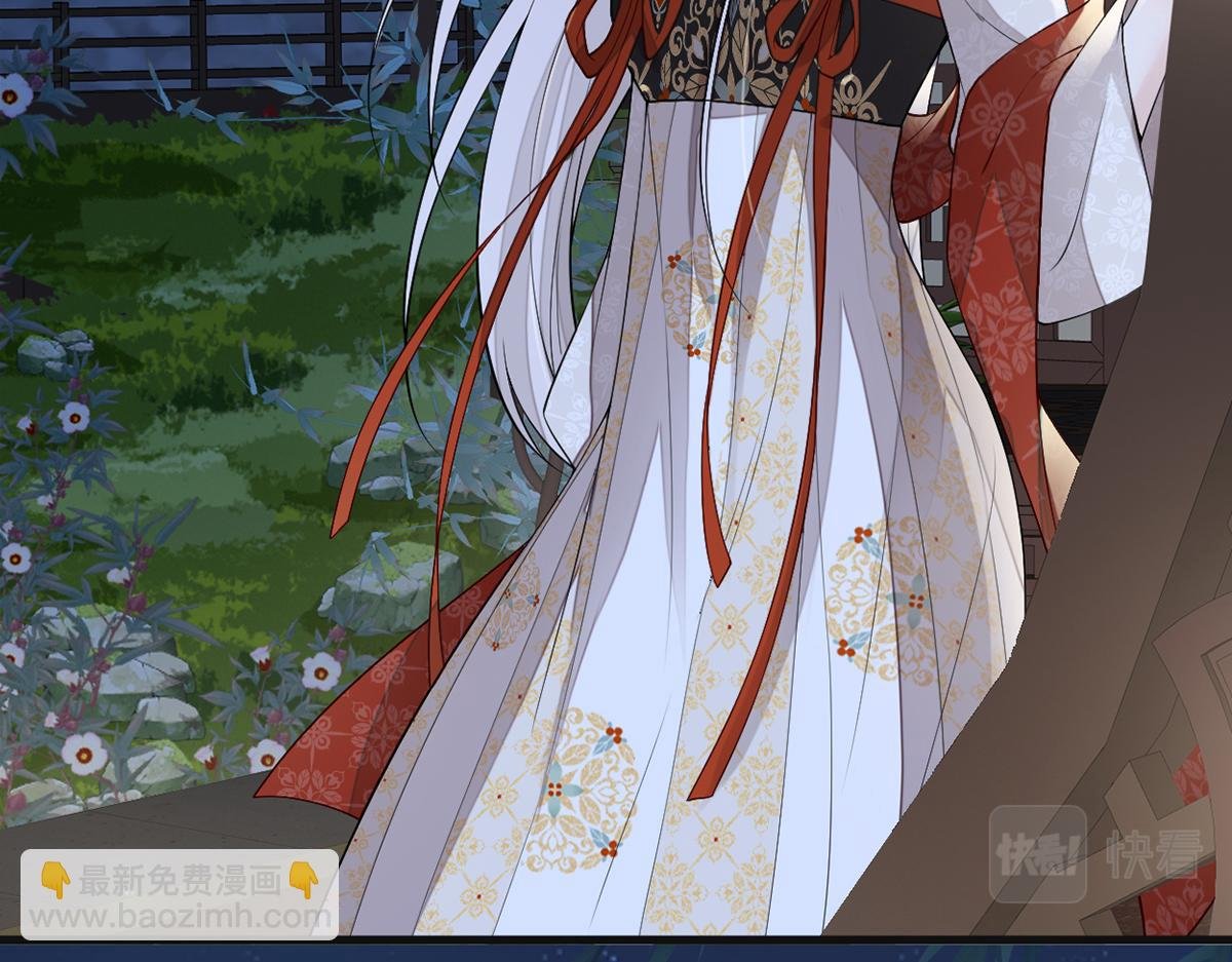 第116话 不妨一醉