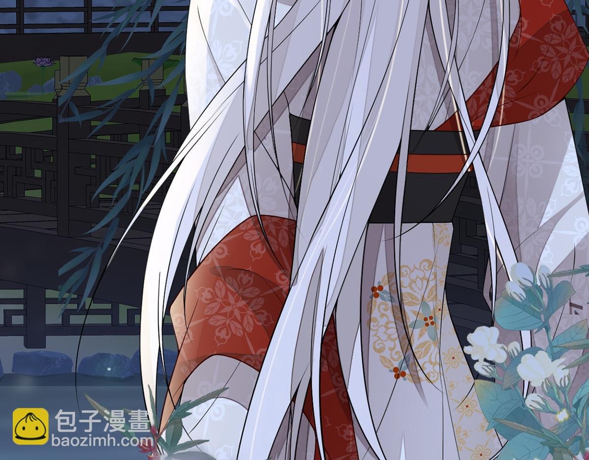 第116话 不妨一醉