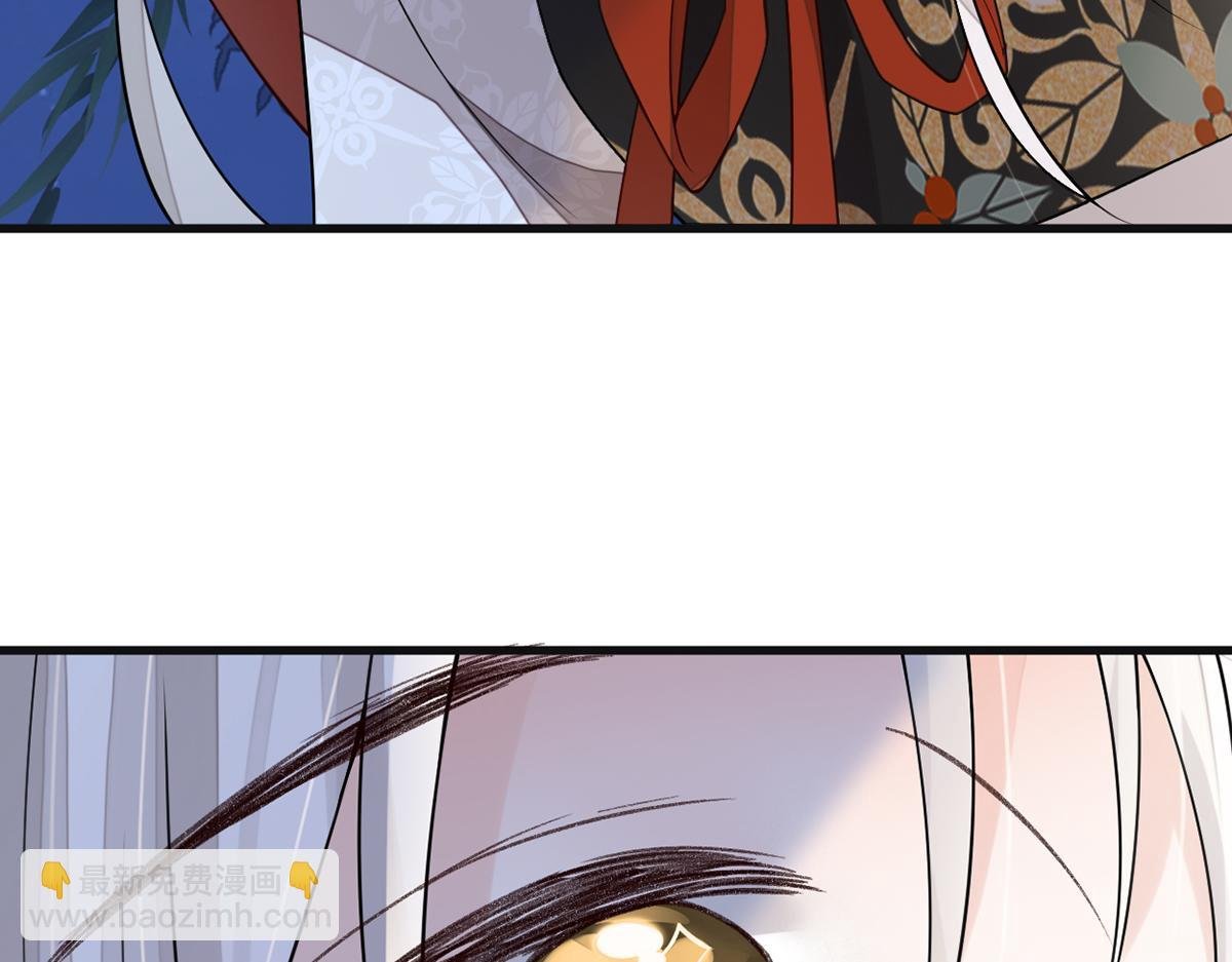第116话 不妨一醉