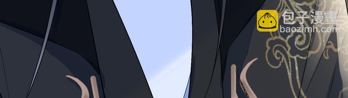 第116话 不妨一醉