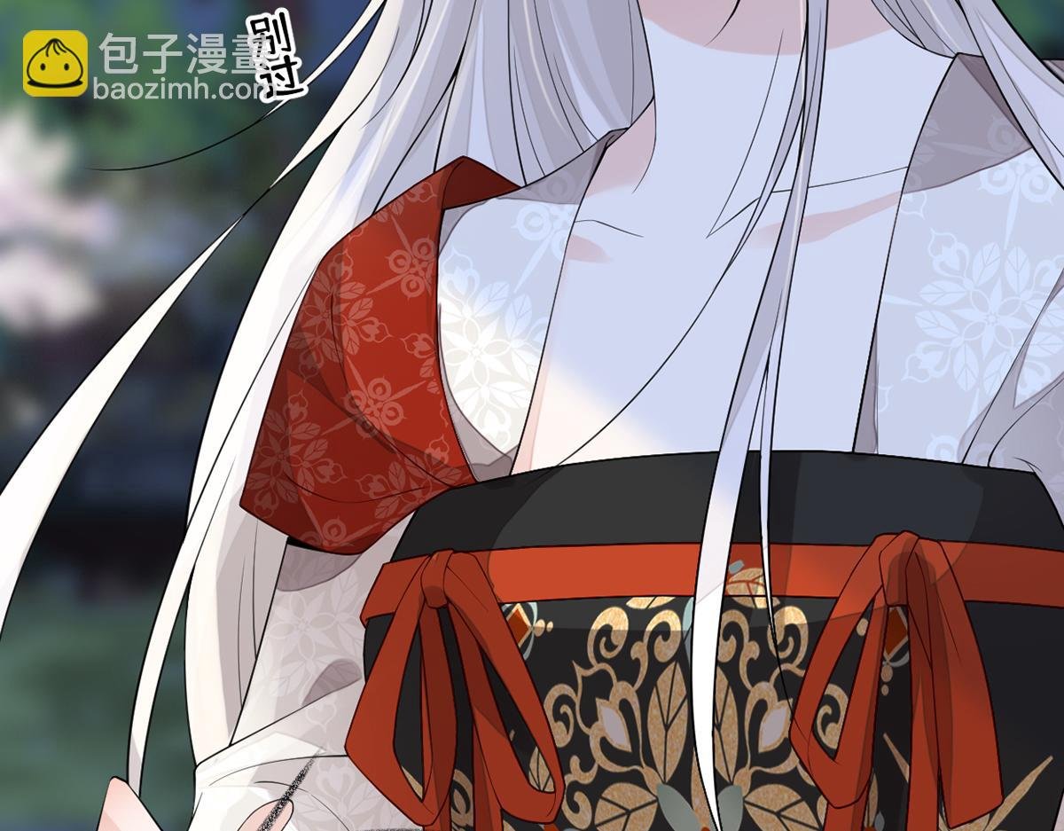 第117话 小惩罚