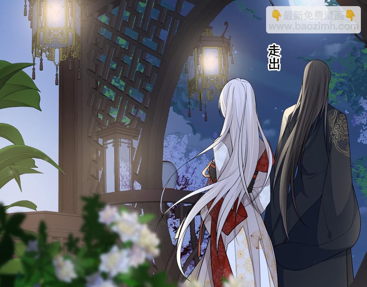 第118话 造化弄人
