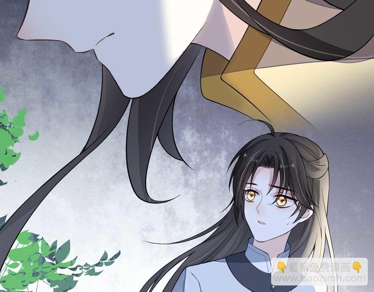 第119话 他之苦