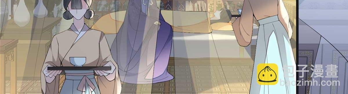 第119话 他之苦