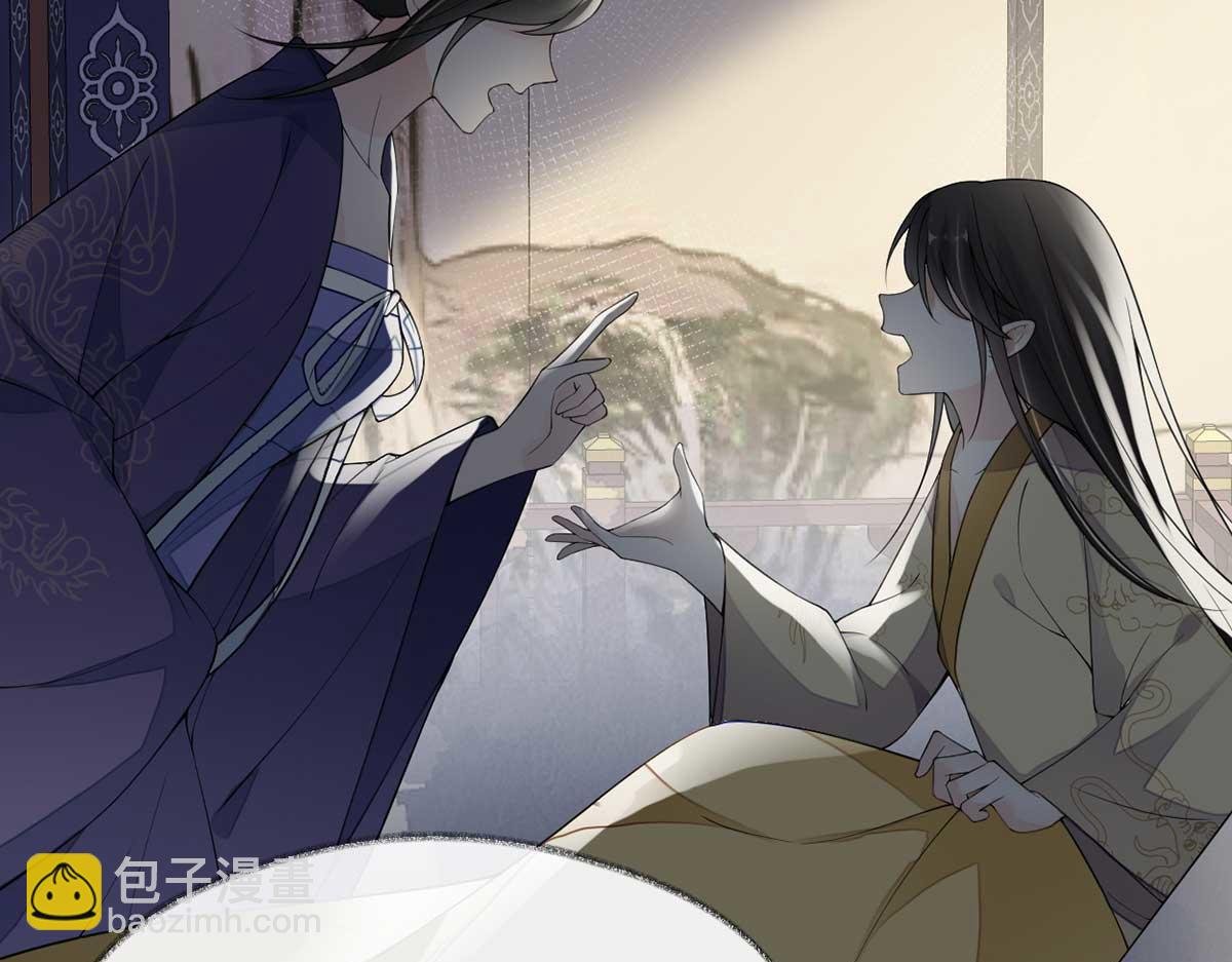 第119话 他之苦